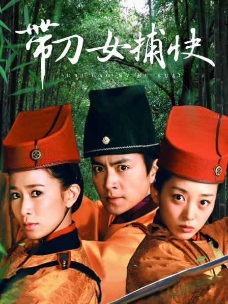 HaneAme-4月御姐总刊[合集][148p+7v/1.4G]